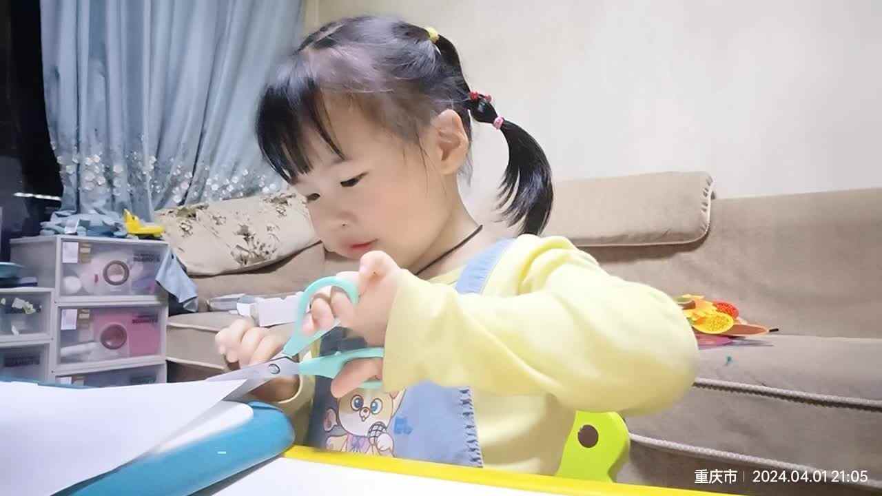 20240401中A于陈昱《安全使用剪刀》.mp4
