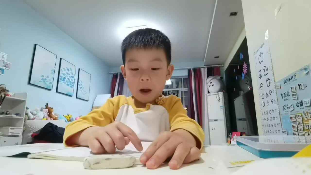 20240414大A班郭睿珩-作业11.mp4