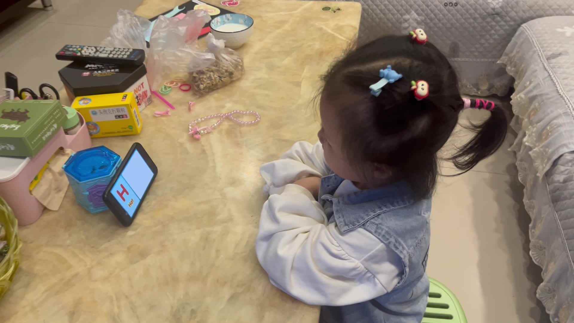 英语学习