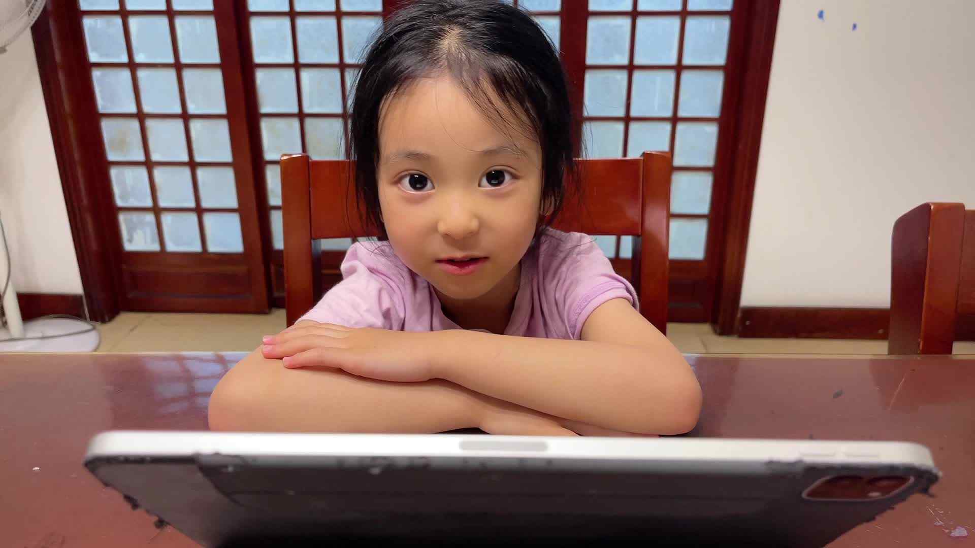 ⁣⁣2026级B班20240419吴晨希闯关练习-鲨鱼英语1-20.mp4