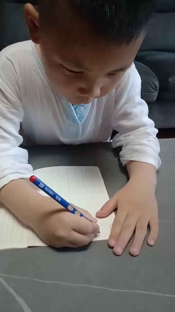 作业