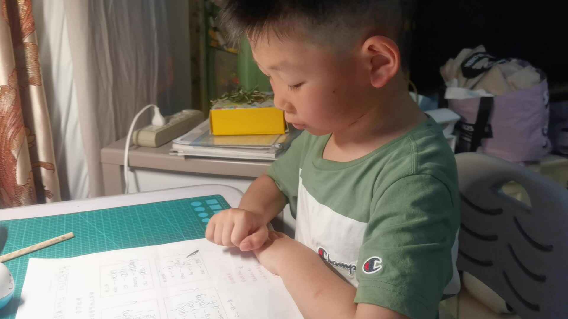 读标调儿歌.mp4
