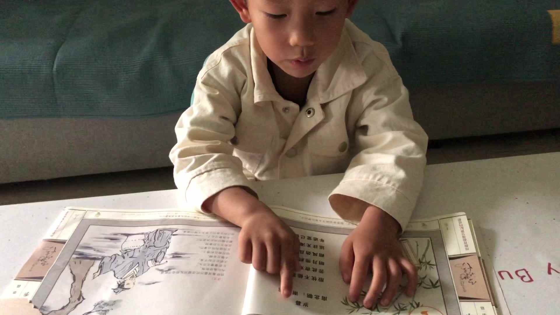 古诗