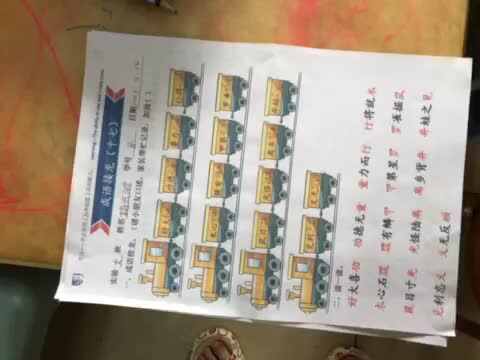 73482909428__3684C7E3-D864-4F30-ACA8-ABE931BD7065.MOV