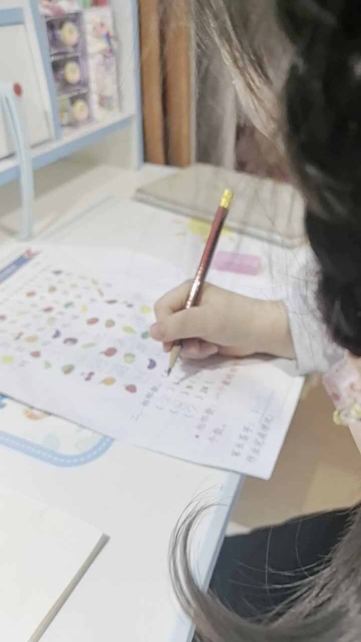 2024.4.17甘桐语数学思维作业