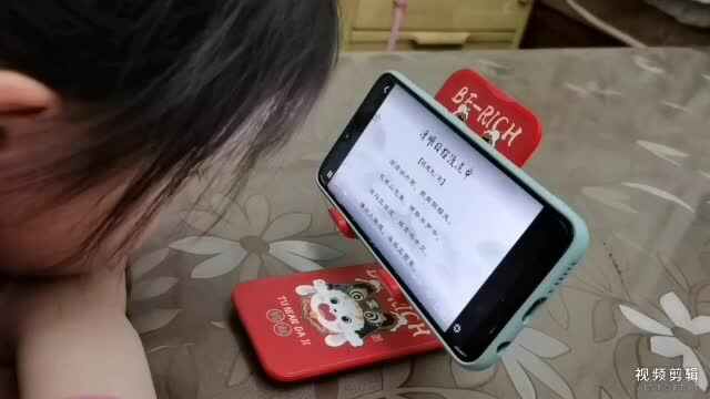 中B班4月7张芷萱指读《清明日狸渡道中》.mp4