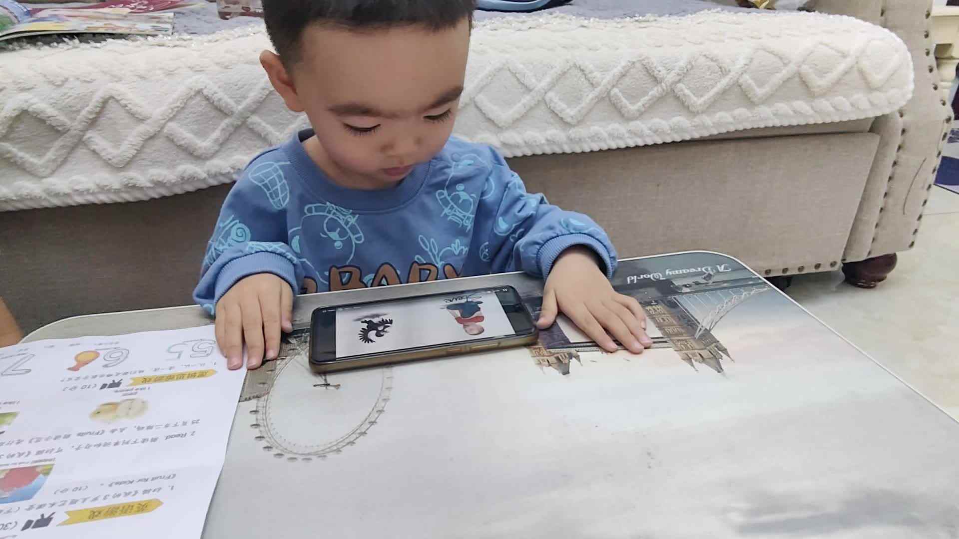小A班蒋熠_2024.4.26_观看视频《Fruit For Kids》mp4