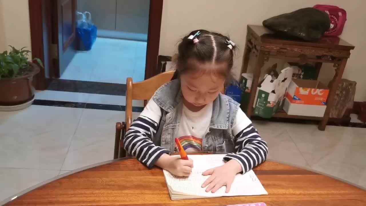 李芊仪写31-35