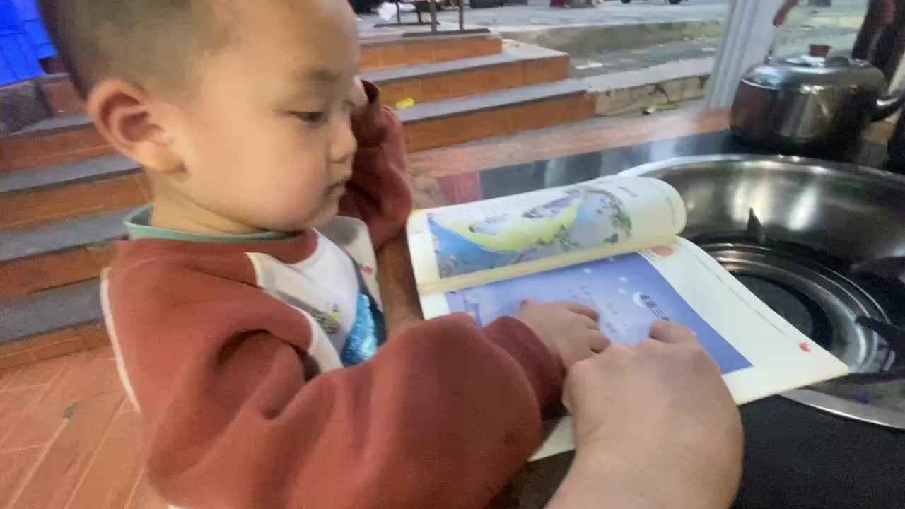 迷语三则