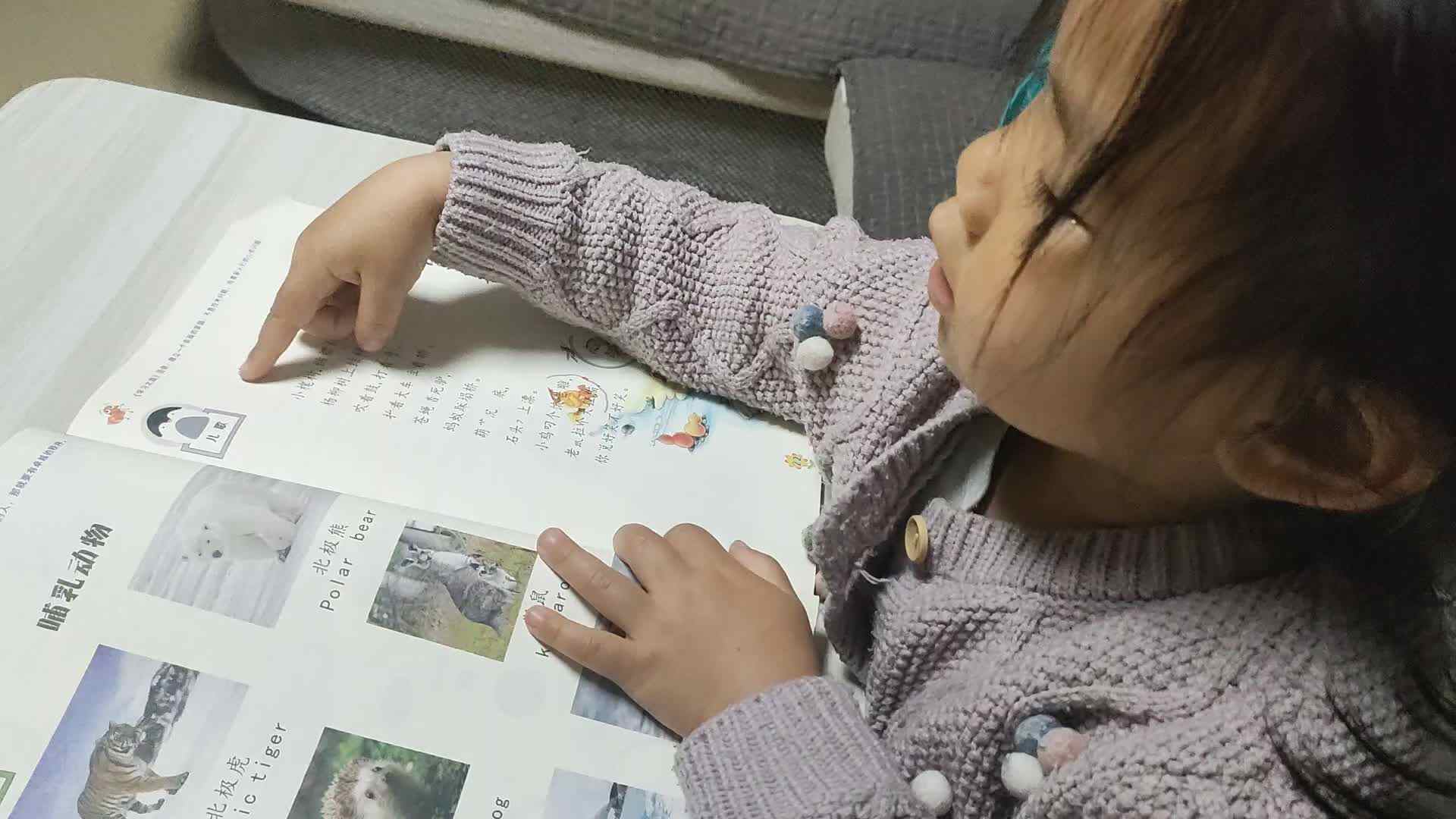 2024.4.10你说好笑不好笑.mp4