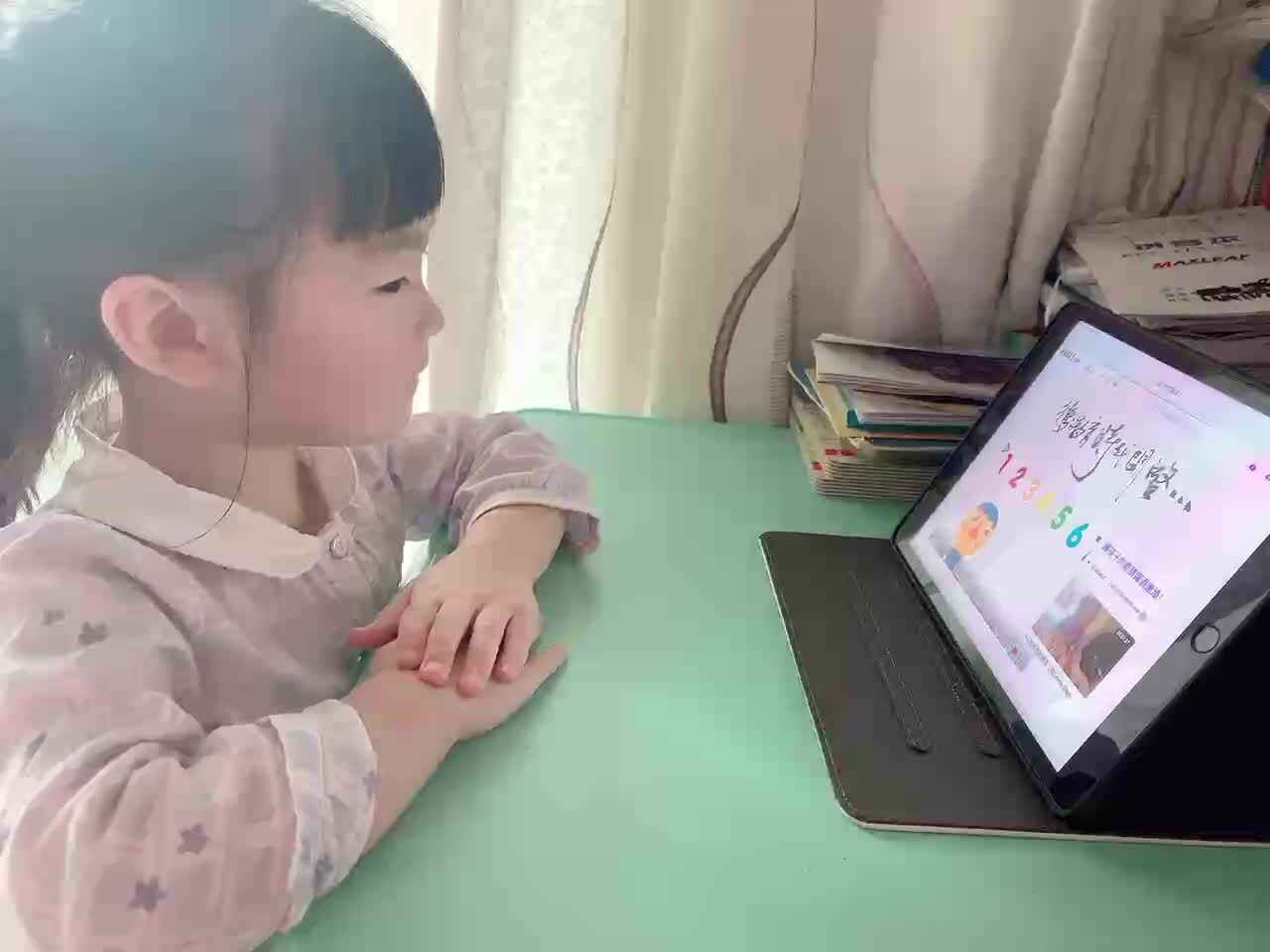 trim.FF92D97E-649A-4BF8-B5CB-C6C60B268789.MOV