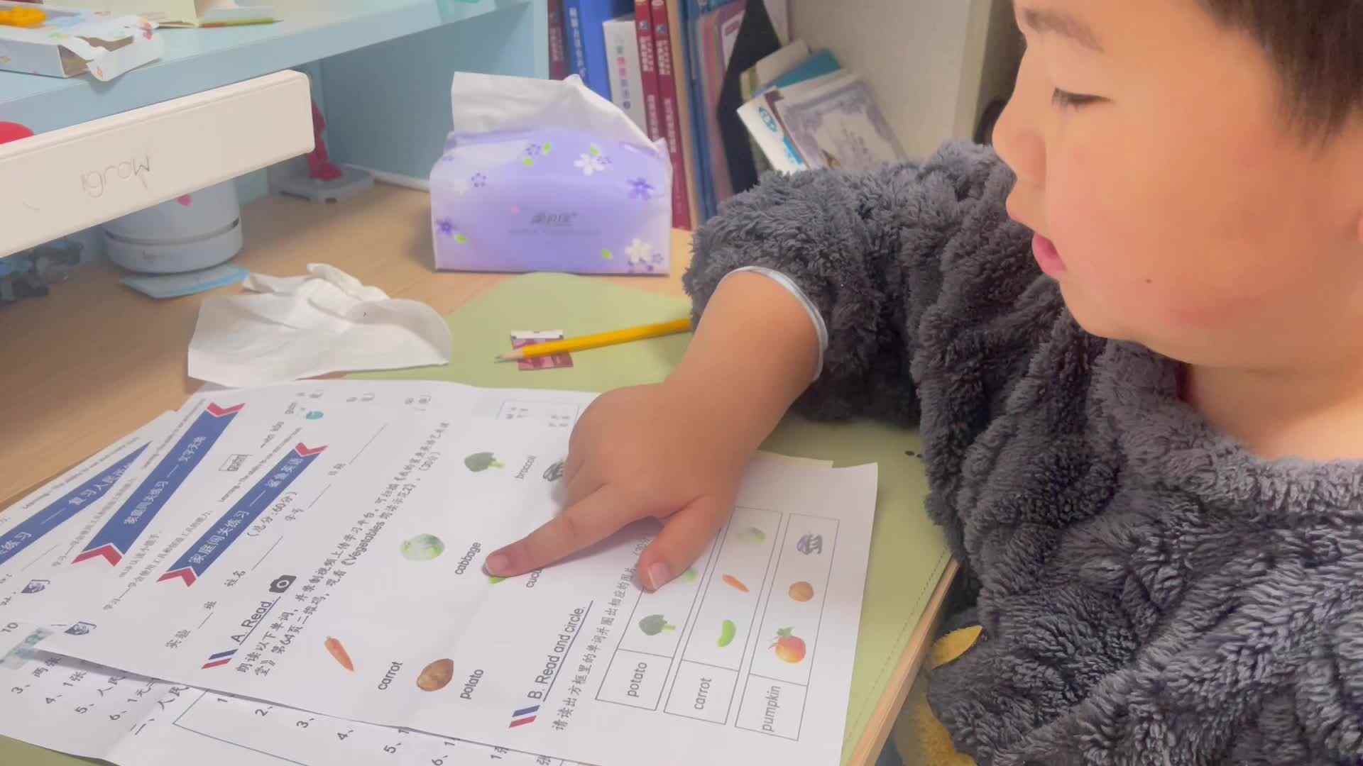 实验2班恺恺