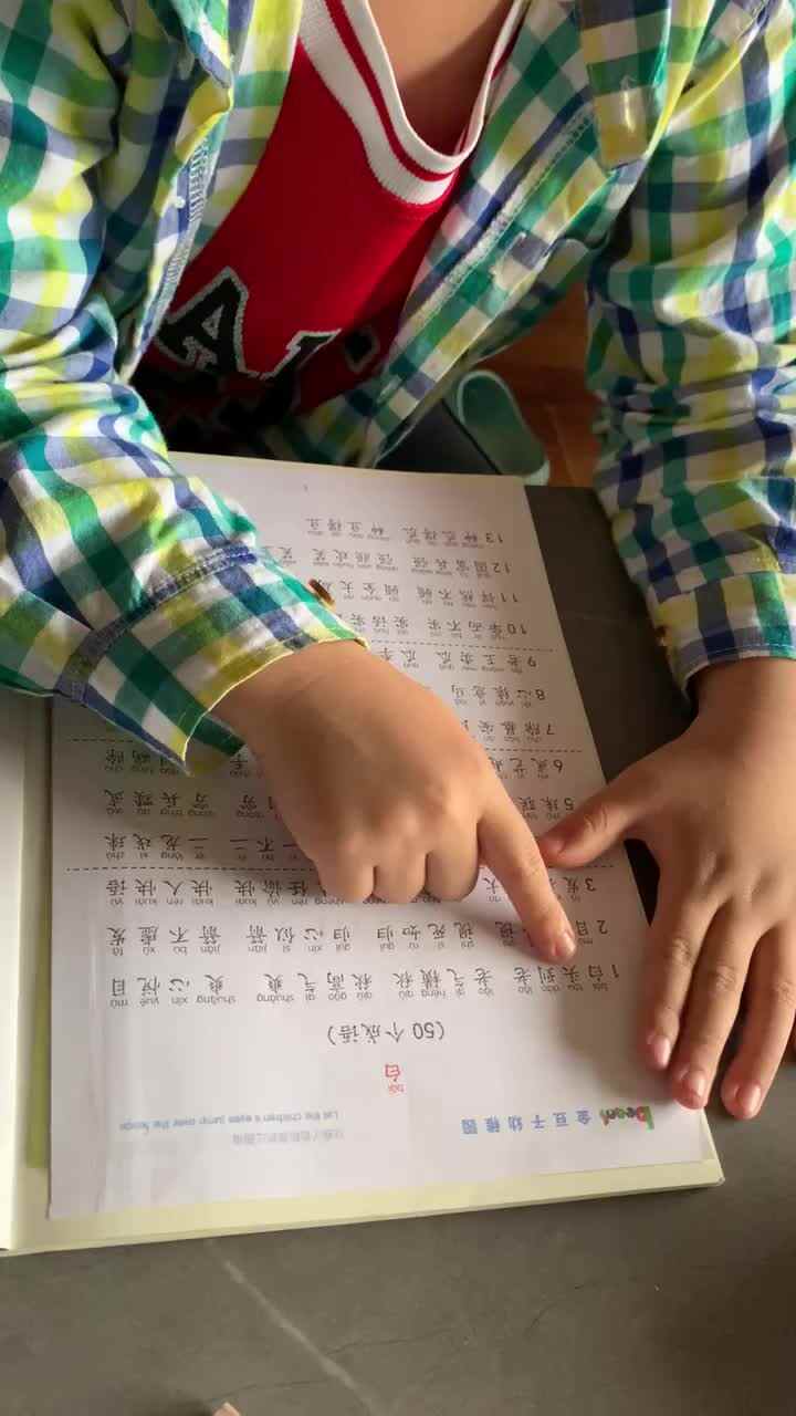 trim.ED934011-CBA9-4706-9F69-222648FAB126.MOV