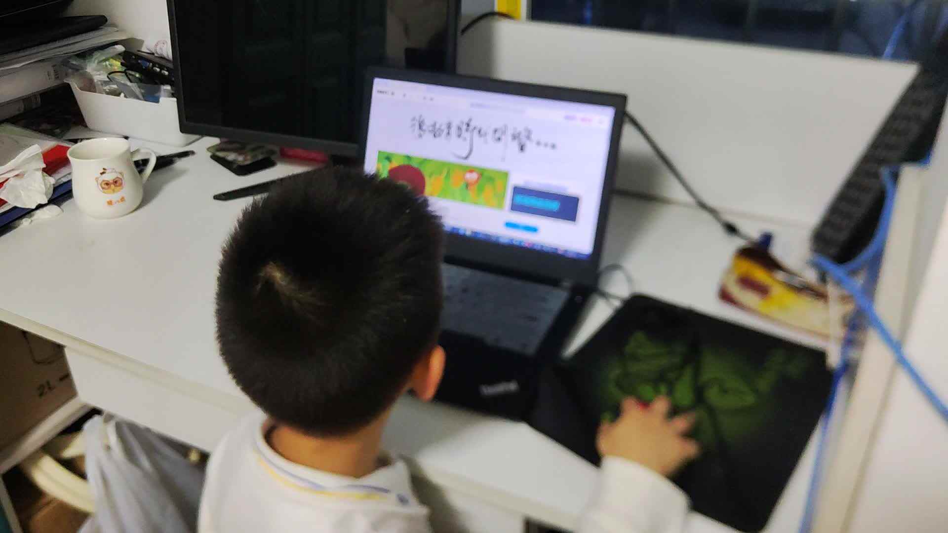 中B班李锦城20240421观看 counting from 11-20