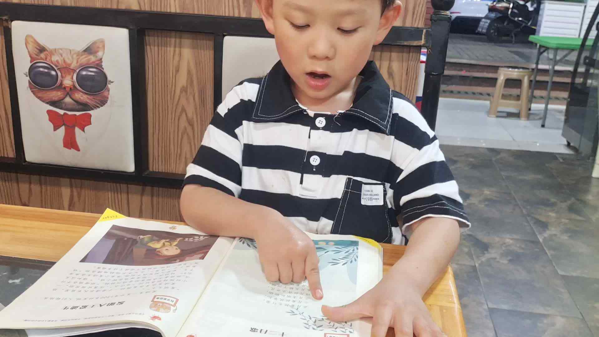 大B班王子扬指读12月歌