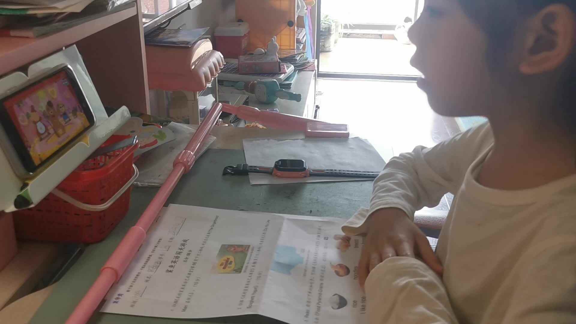 2024.4.27《美饼人》