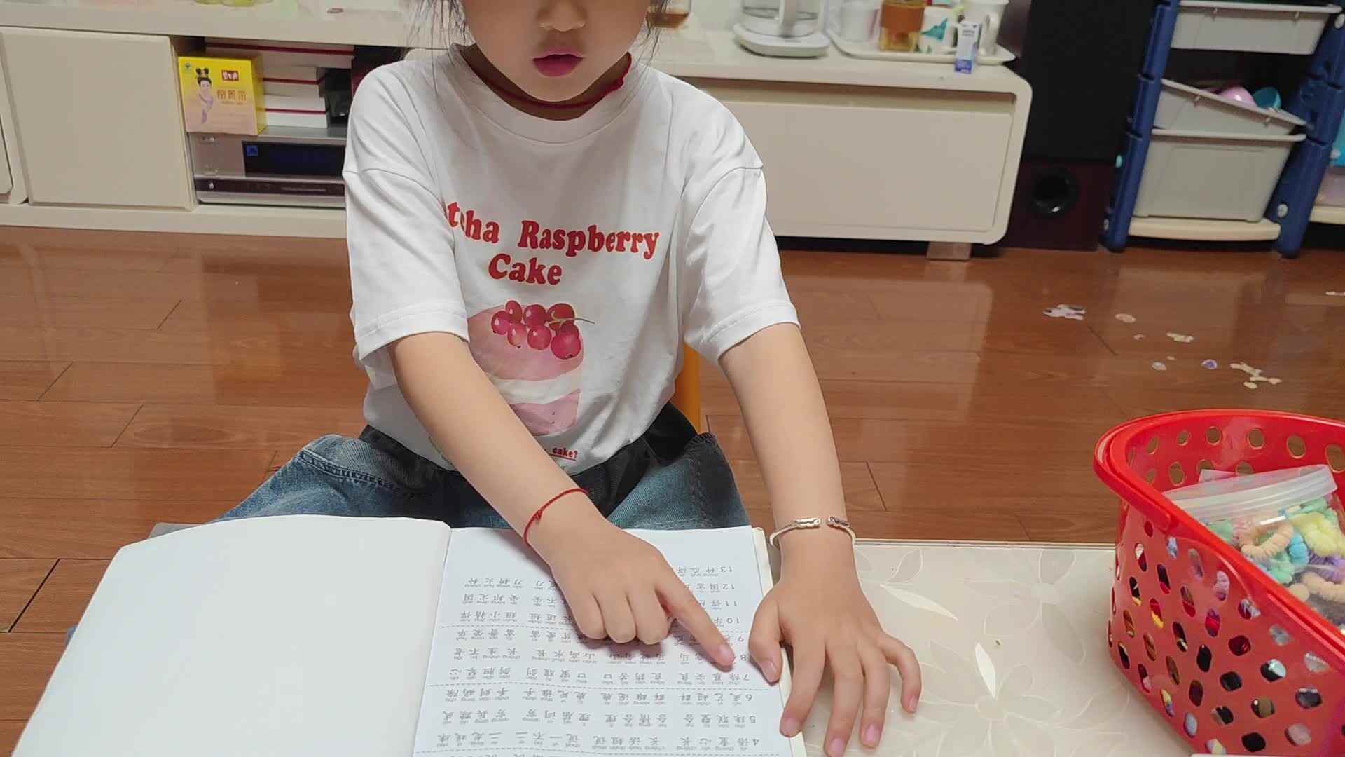 大B班朱佳柠20240417