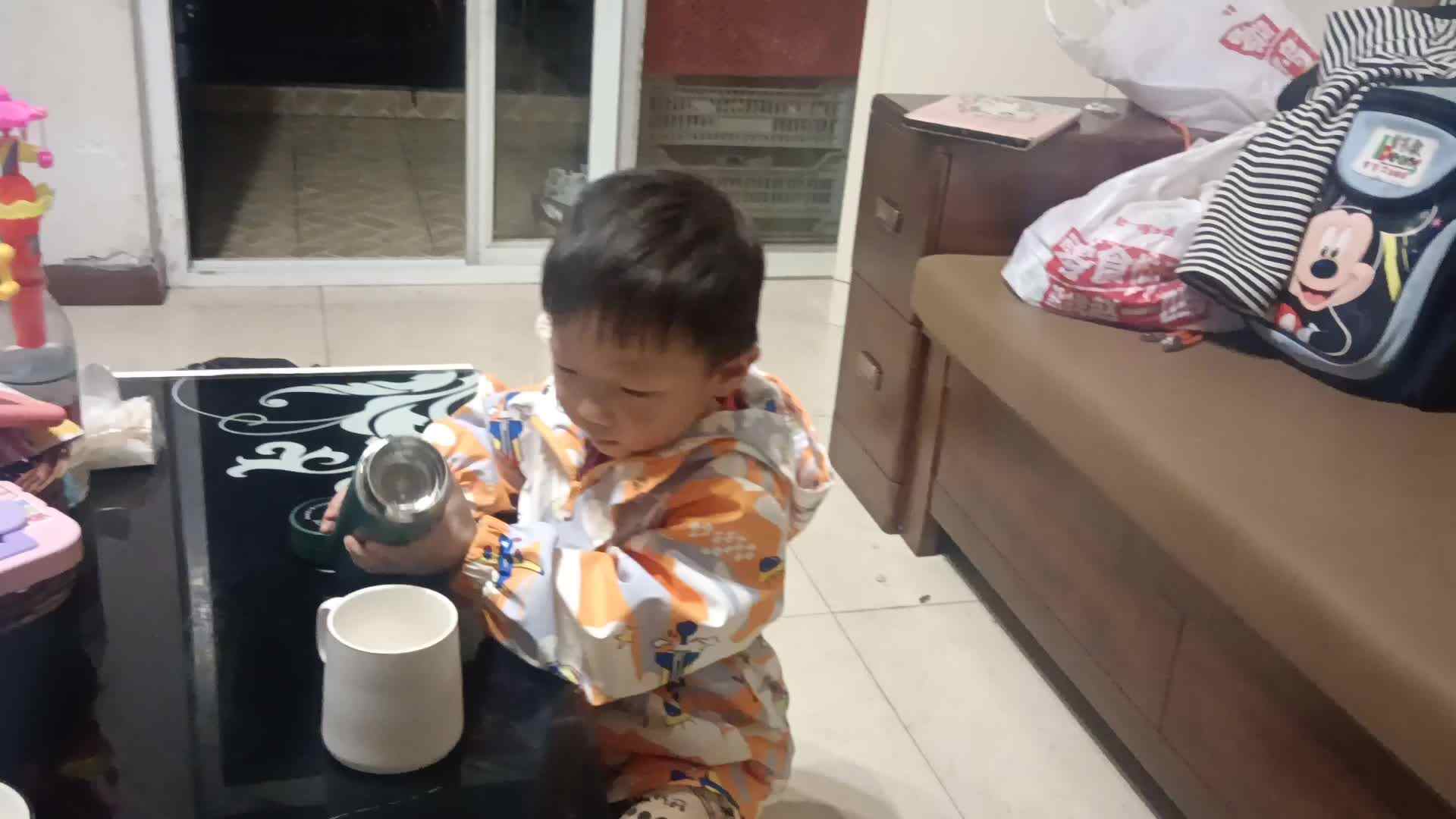 video_20240423_211134.mp4