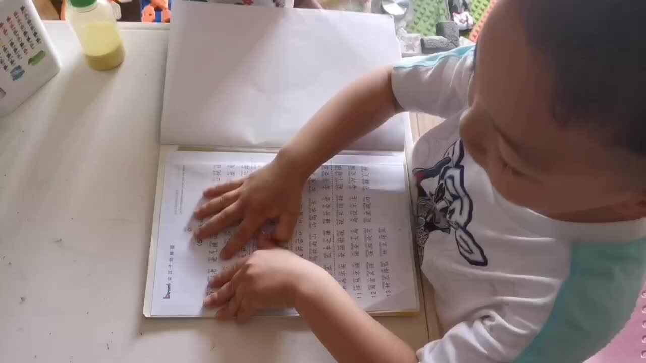 成语接龙