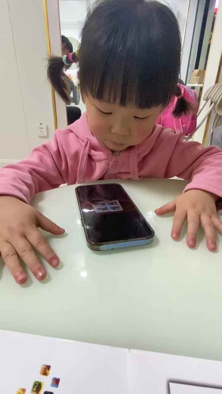 2024年4月10日～小A班夏爱林～《我是一个苹果》