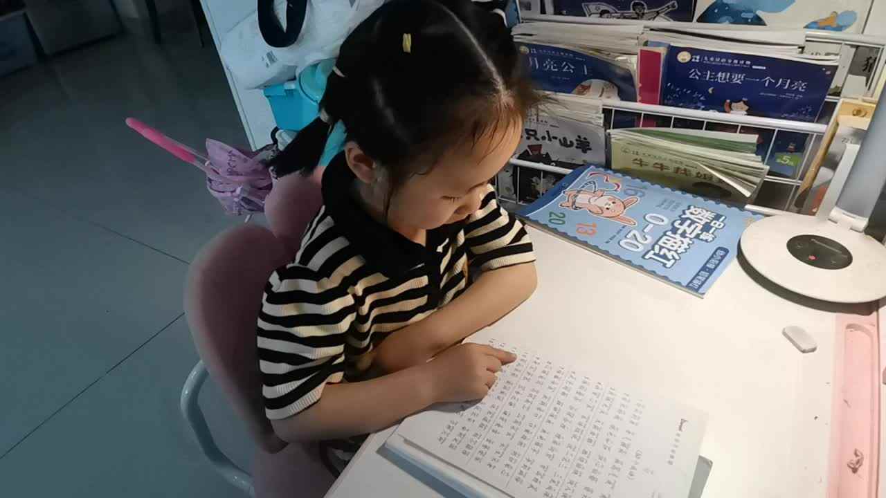 成语接龙.mp4