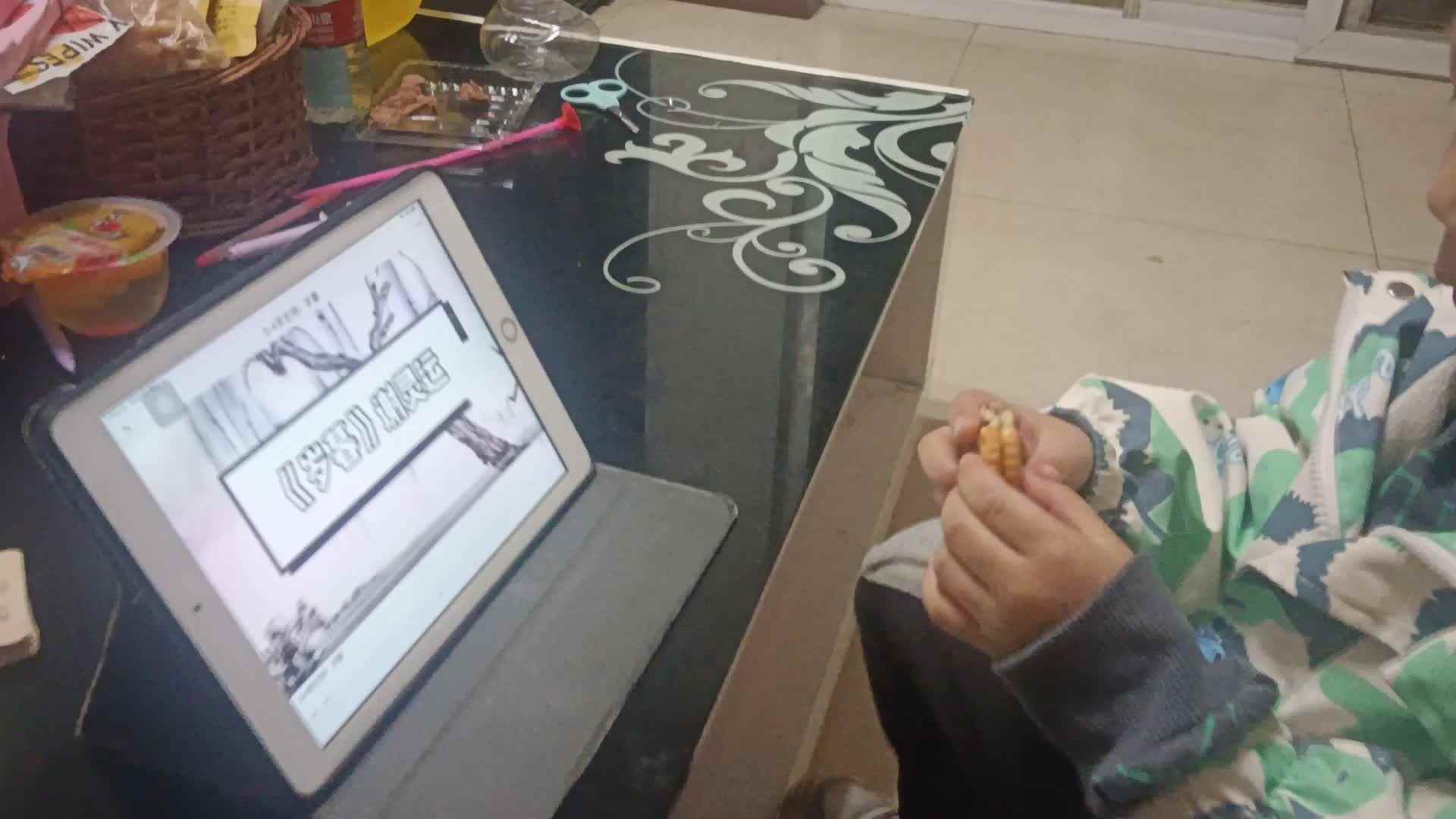 video_20240421_212344.mp4
