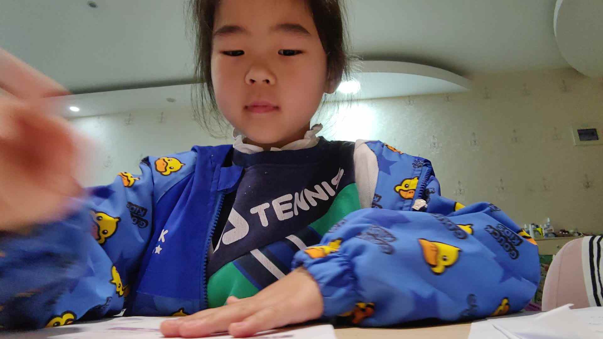 VID_20240407_沈可馨认识钱币.mp4