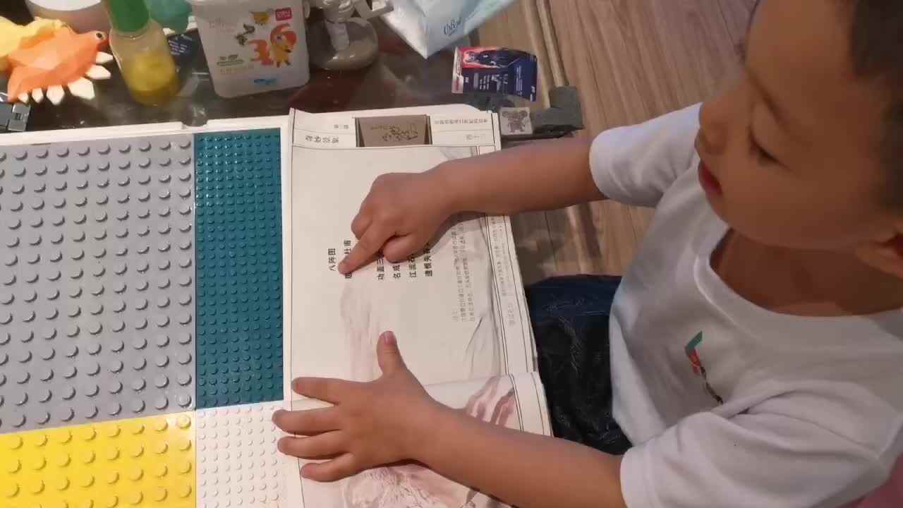 指读古诗