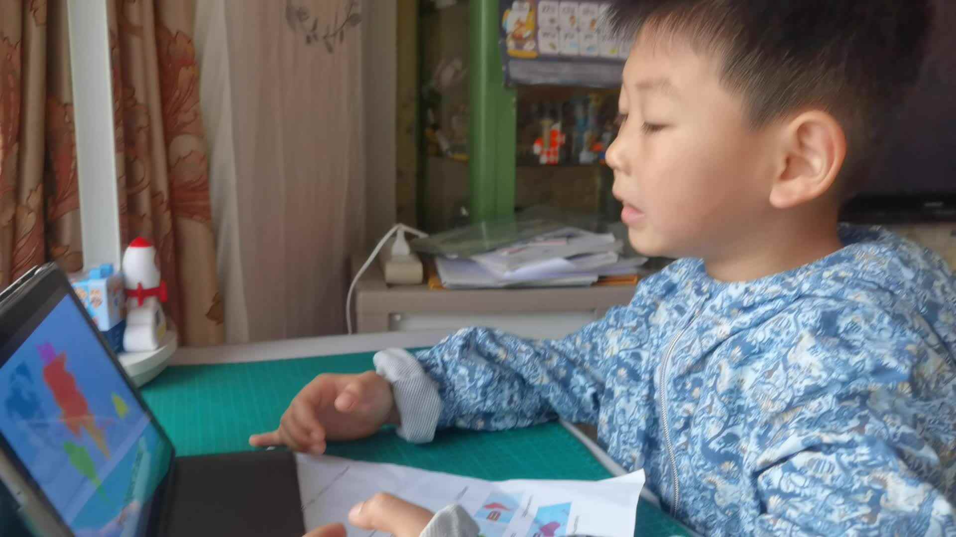跟唱Seven Continents 七大洲.mp4