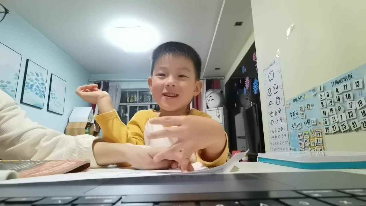 20240414大A班郭睿珩-作业4.mp4