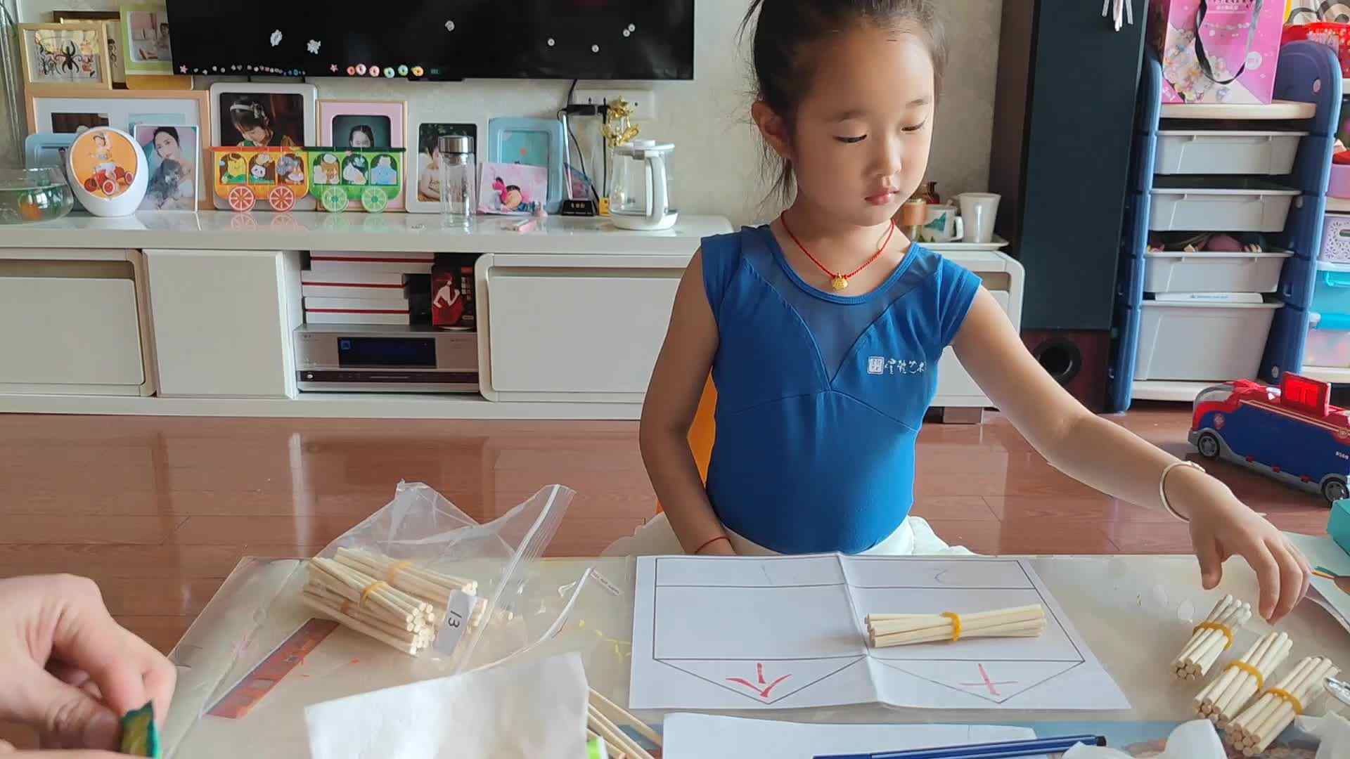 大B班朱佳柠20240414