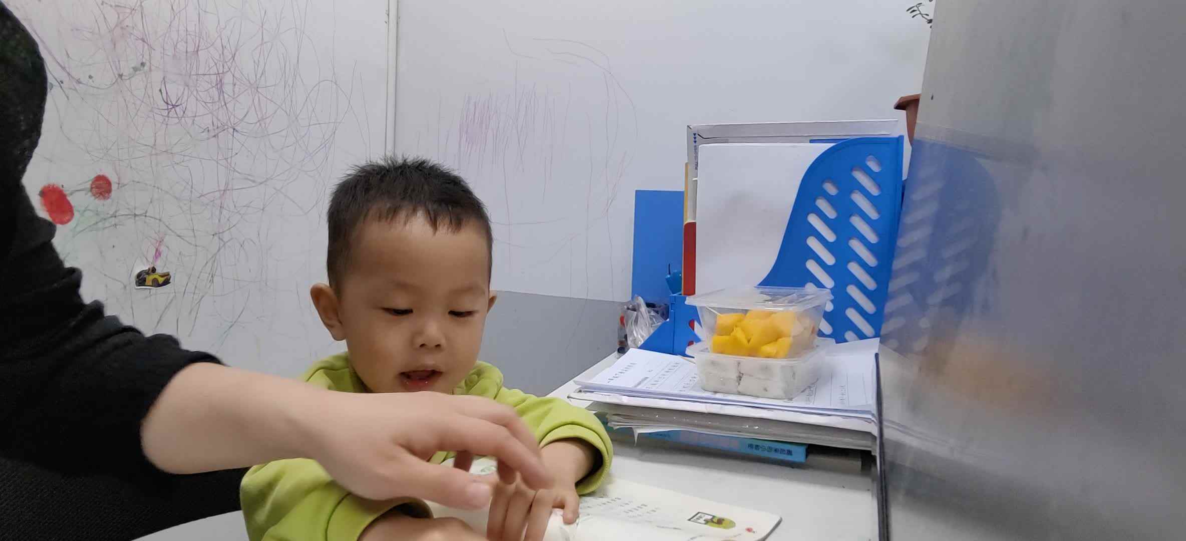 VID_20240429_175416.mp4