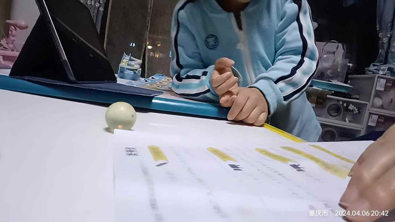 20240406中A于陈昱《天气描述》.mp4