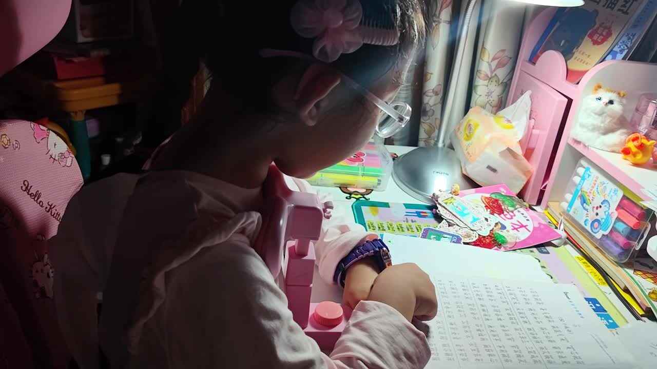 VID_20240415_201003.mp4