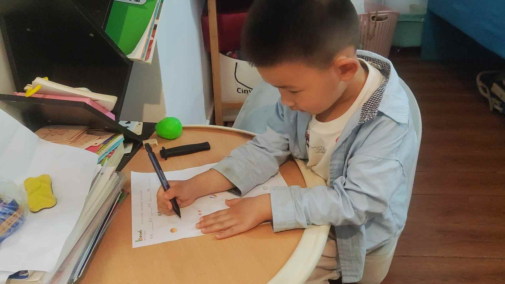 中B班李锦城20240507控笔训练