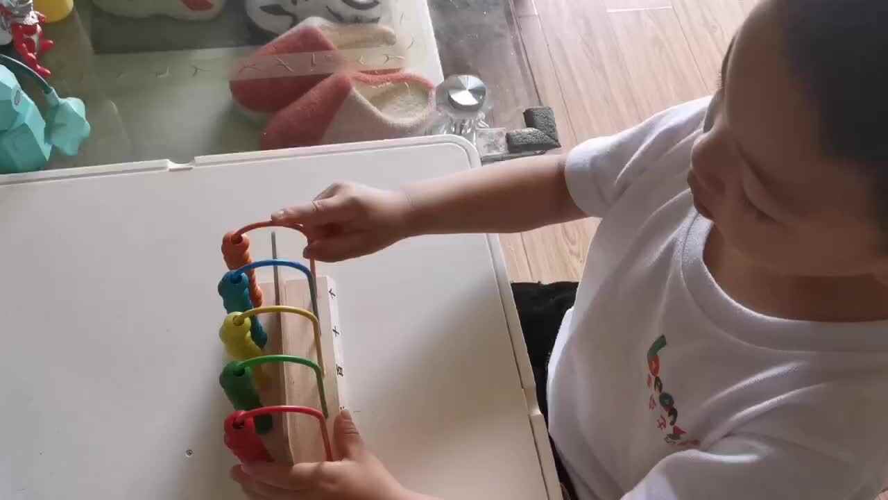 位数