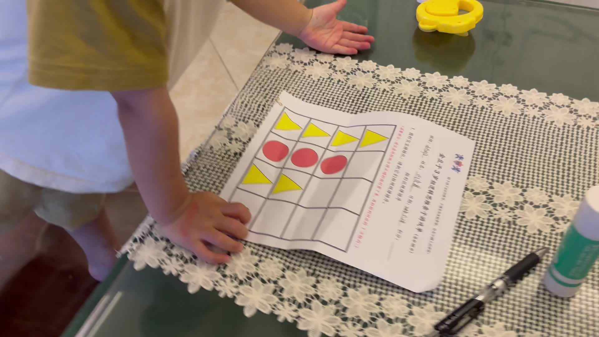 ⁣⁣2024-5-28小A班刘奕宸思维逻辑单形状规律排序.mov