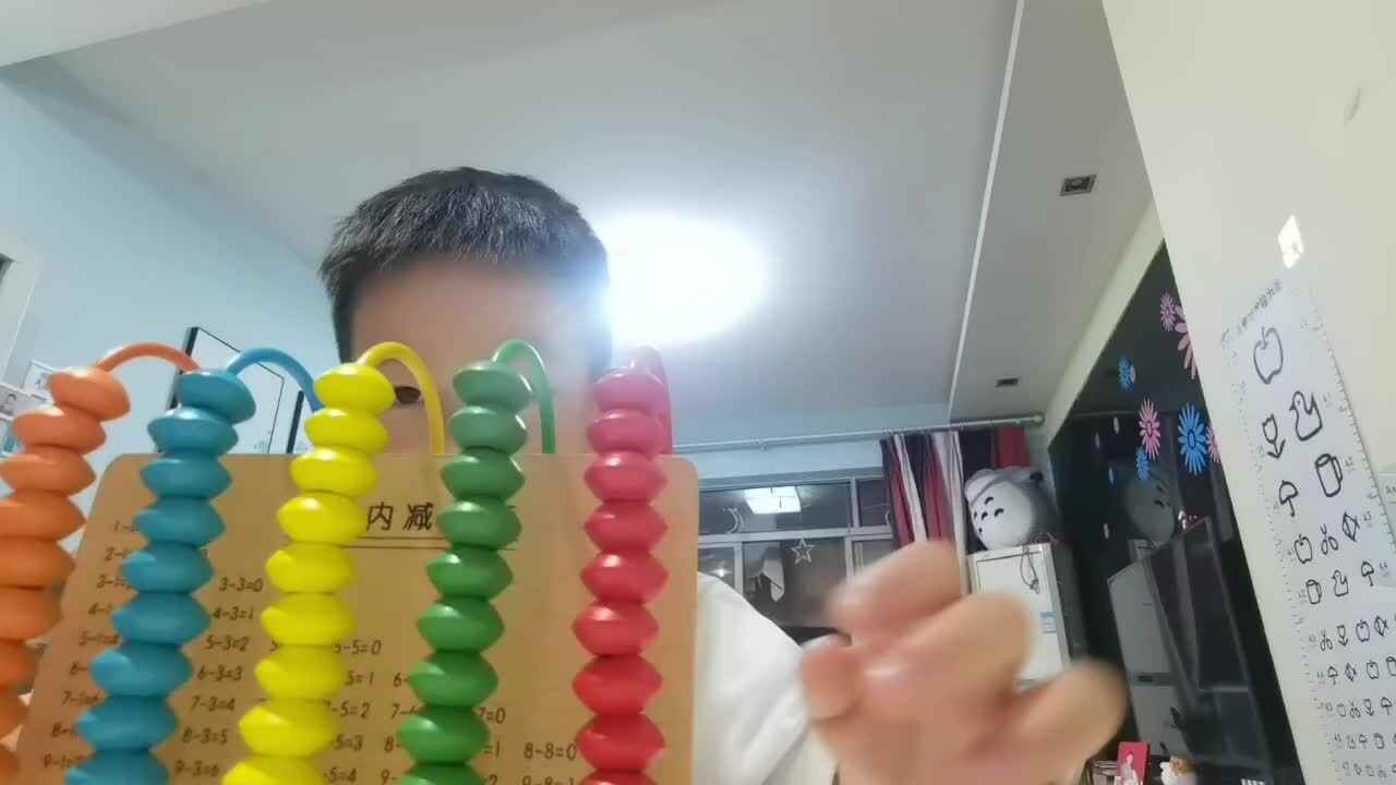 20240519大A班郭睿珩-看数拨珠.mp4