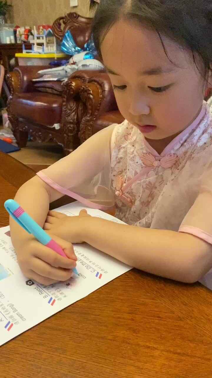 2024.5.8指读