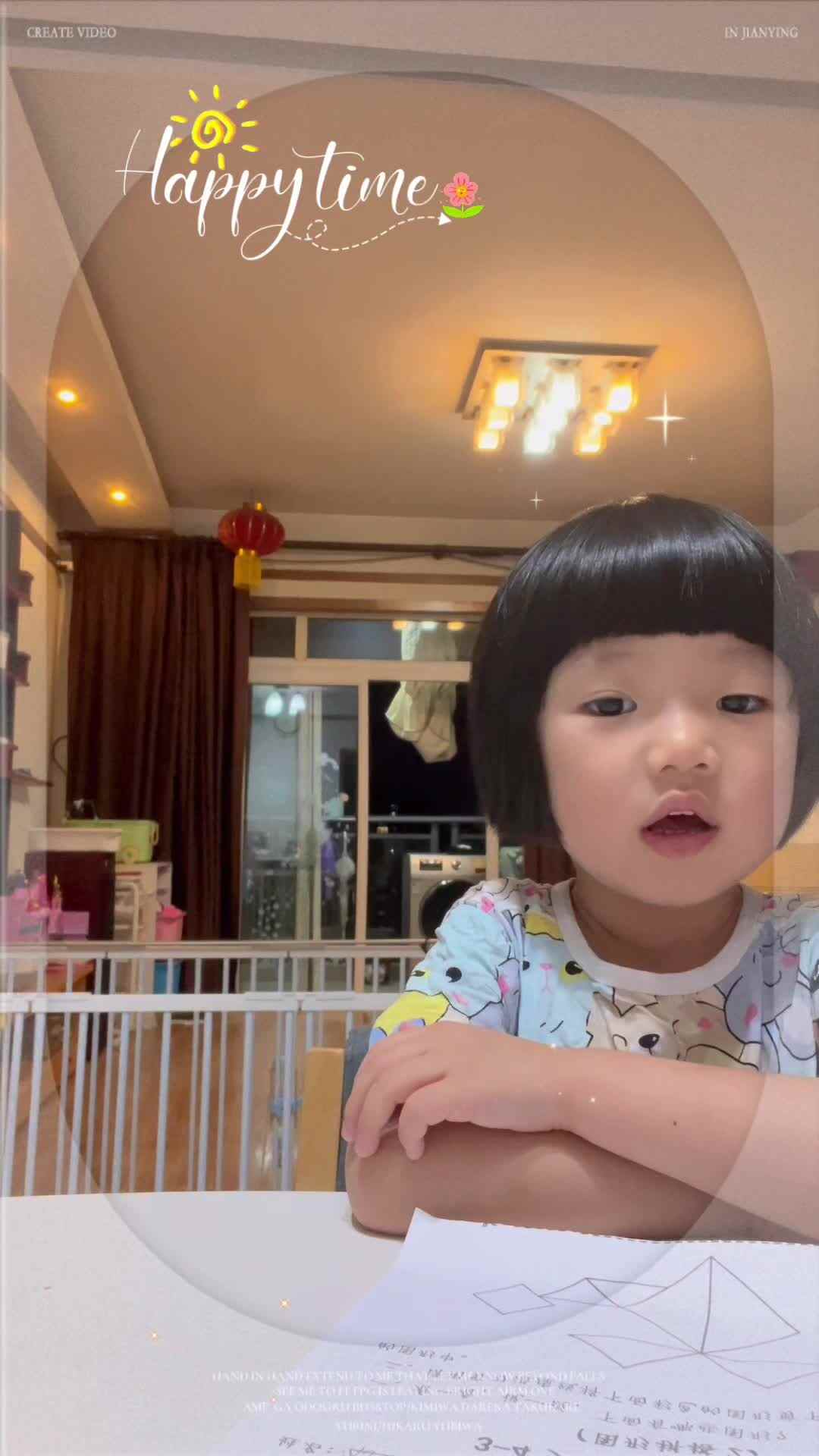 A88825B4-4223-452F-8496-85C90FC04CEC.mov