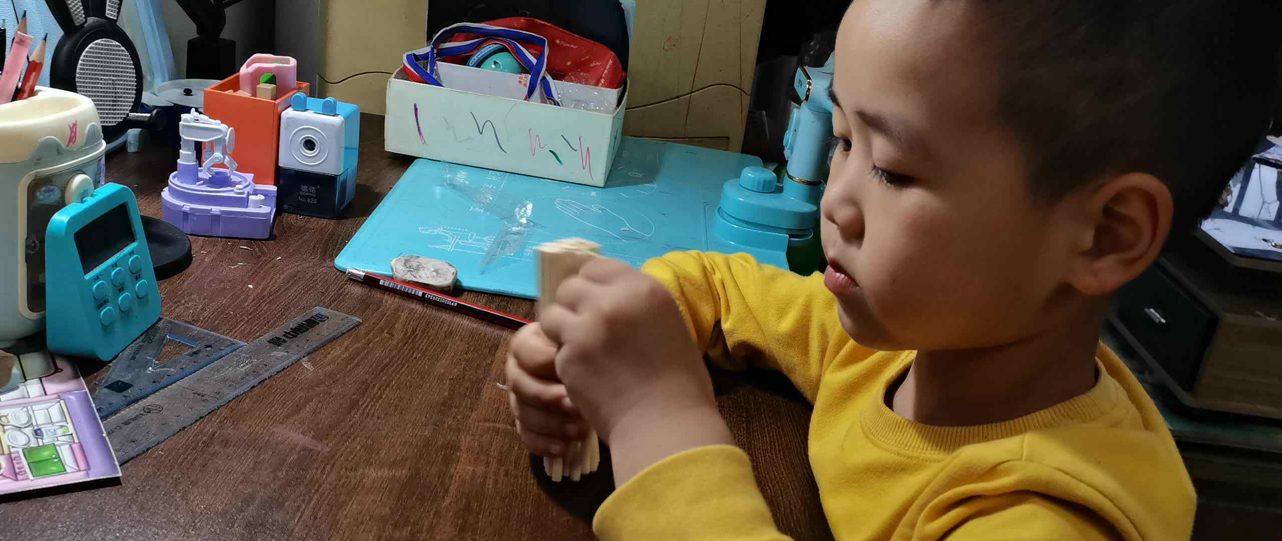 2024.5.29闯关练习《双数》
