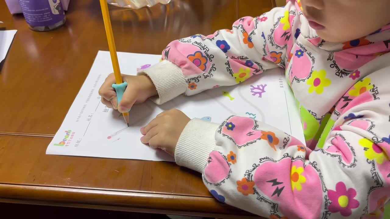 中B班李茵琪控笔练习
