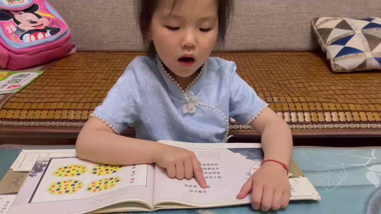 262.mp4