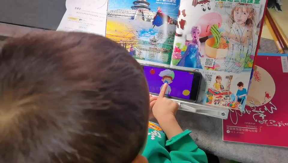 mmexport1714957310022.mp4