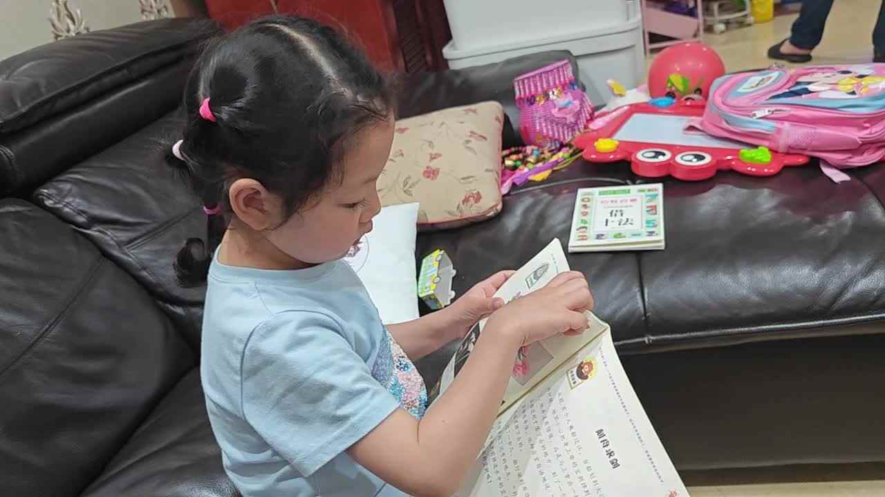 VID_20240508_211054.mp4