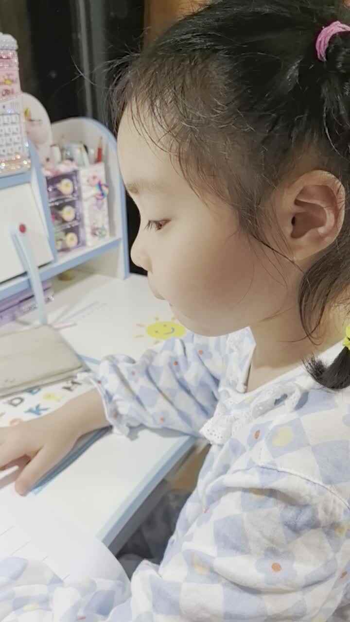 2024.5.7甘桐语研学作业
