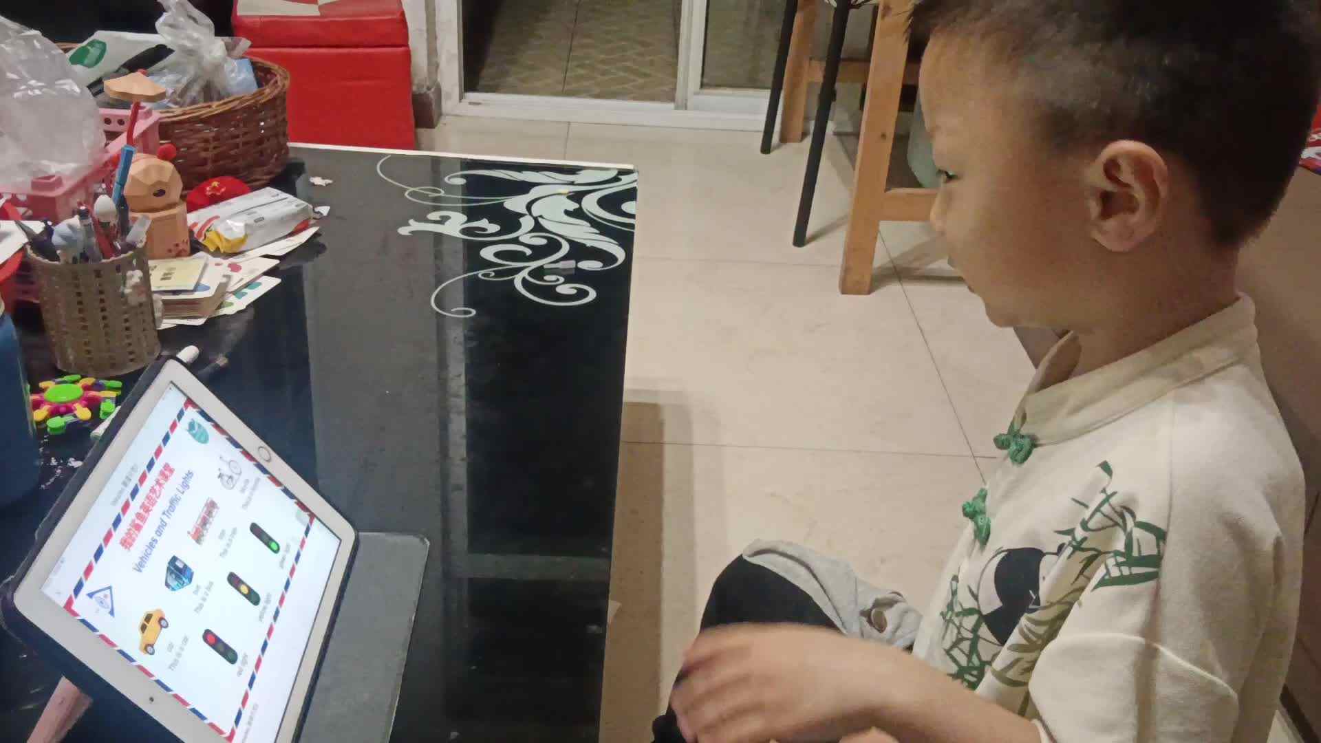 video_20240518_212643.mp4