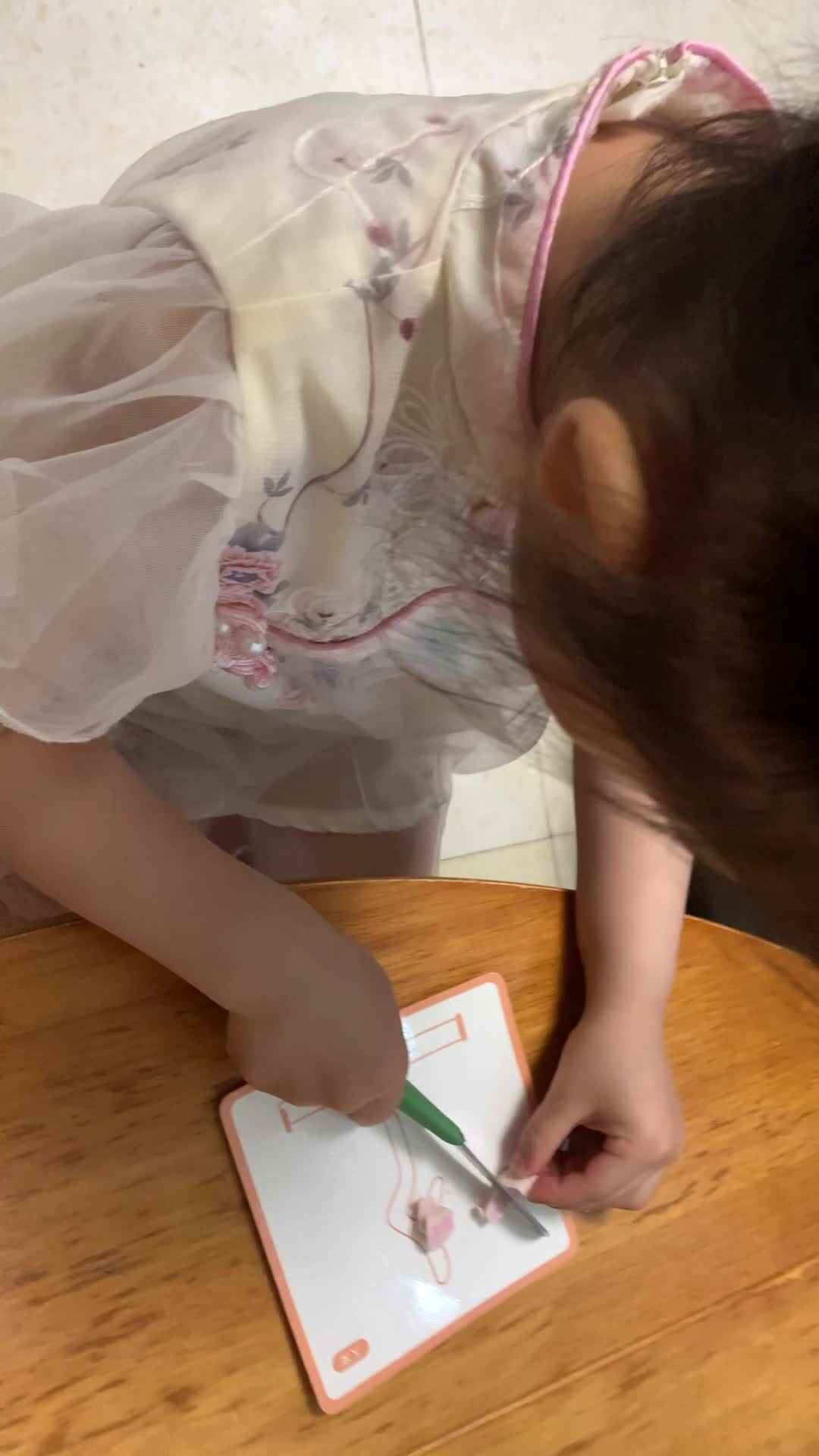 学切东西