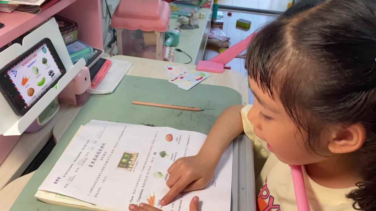 2024.5.8《Vegetables 朗读示范2》