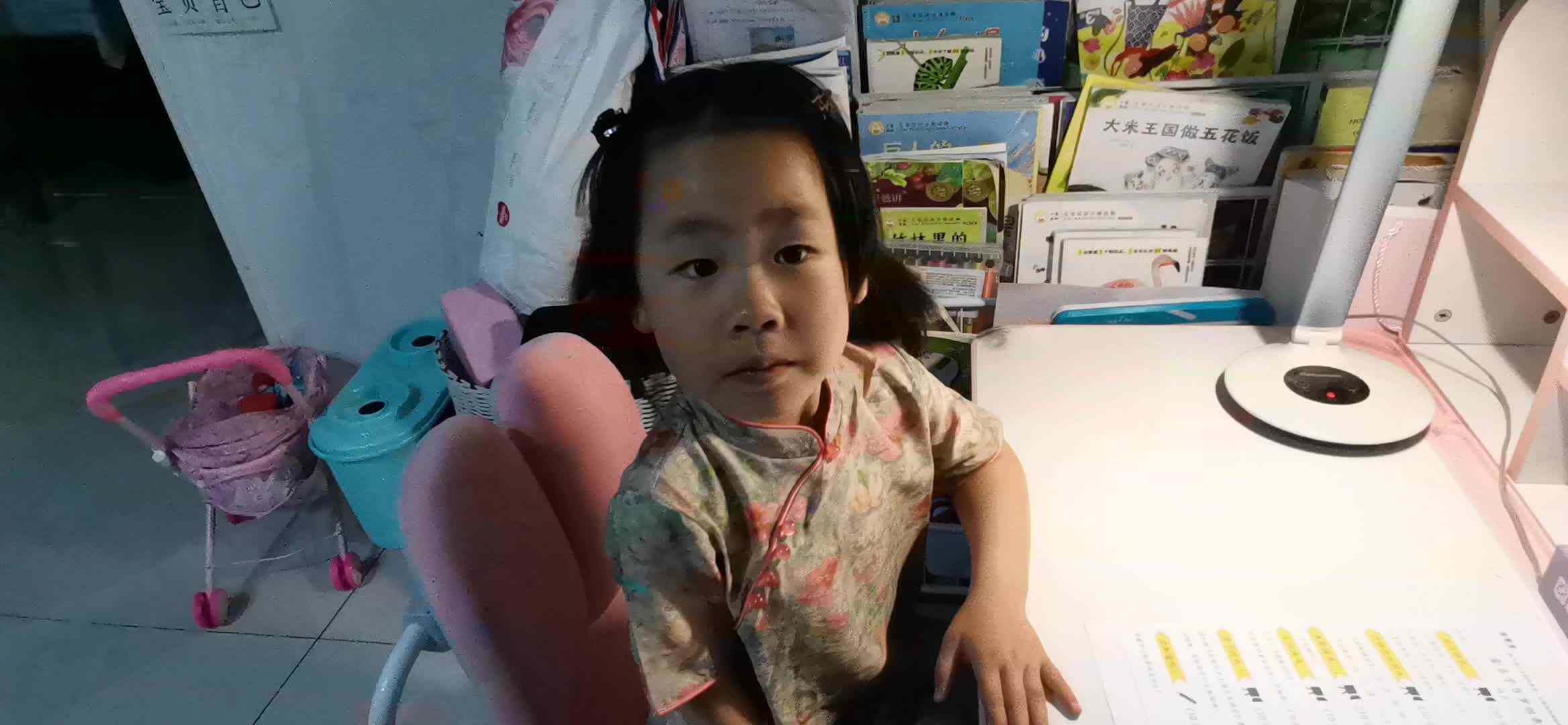 最开心的事.mp4